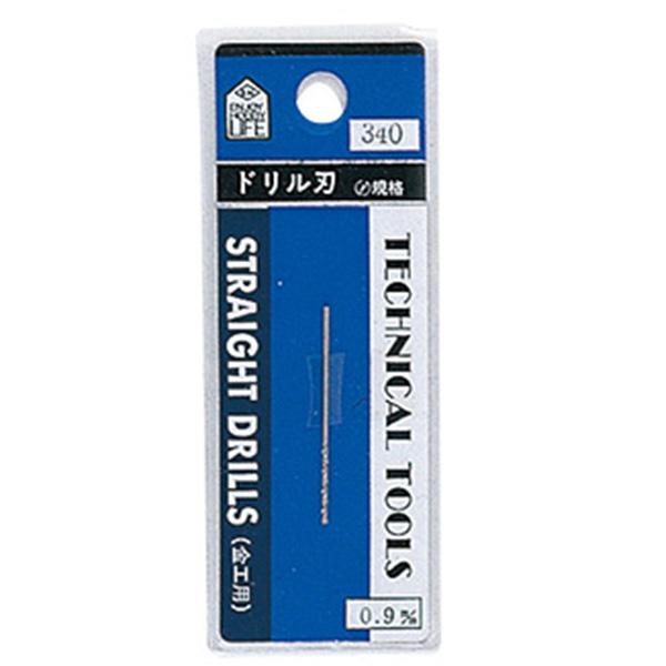 ミネシマ 単品ドリル刃1本入り 0.9mm L-10-09