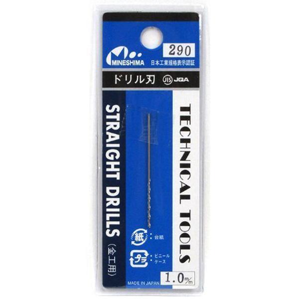 ●日本製の高品質ドリルです。