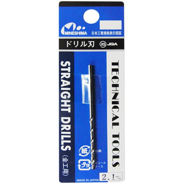 ミネシマ 単品ドリル刃1本入り 2.1mm L-10-21