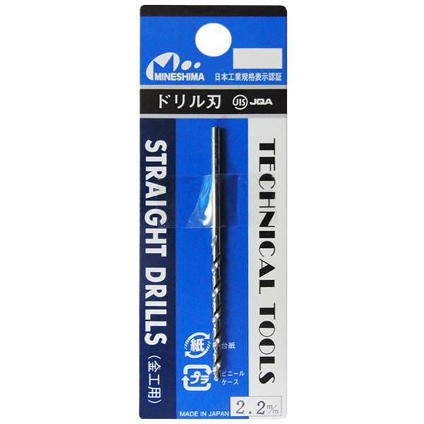 ミネシマ 単品ドリル刃1本入り 2.2mm L-10-22