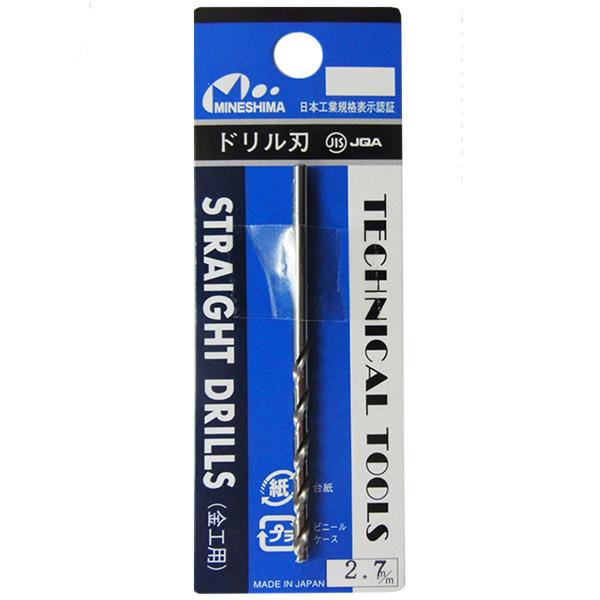 ●日本製の高品質ドリルです。