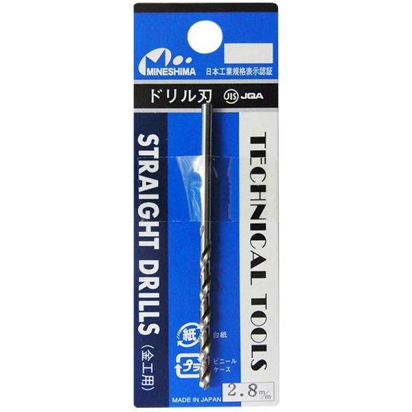 ミネシマ 単品ドリル刃1本入り 2.8mm L-10-28