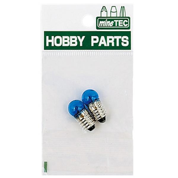 ミネシマ 豆球（青） 2PcS HP-6