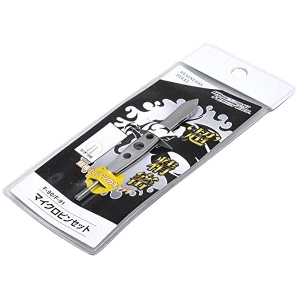 ミネシマ マイクロピンセット（かぎづめ付 ） 90mm F-91 : TOOLS