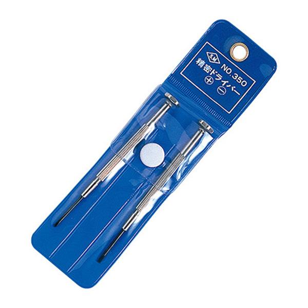 ●マイナス2.0mm、プラス#0 の2本組精密ドライバーです。