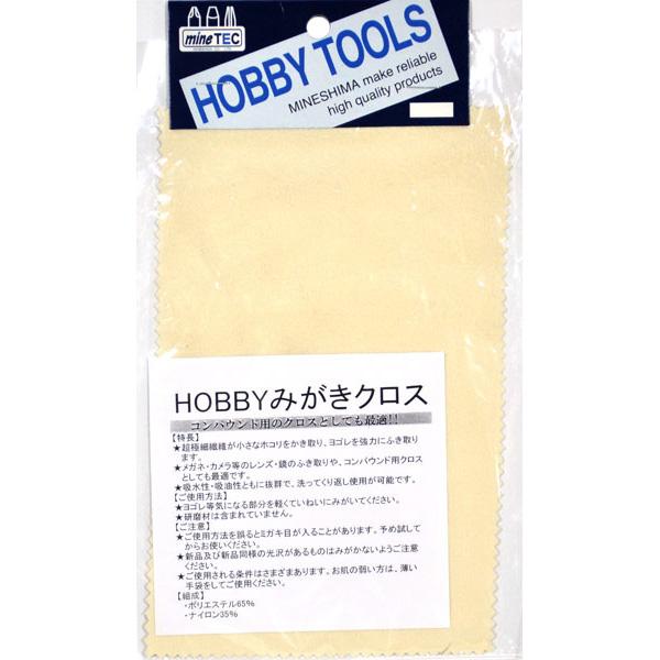 ミネシマ HOBBY みがきクロス TC-6 : TOOLS ONLINE SHOP ヤフー店