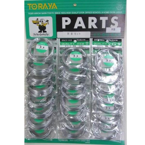 ミネシマ 針金セット （￥100×24） P-4 : TOOLS ONLINE SHOP ヤフー店