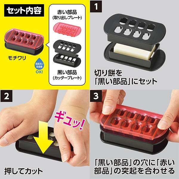 tools-online_4954267145065_1_d_20230807145648