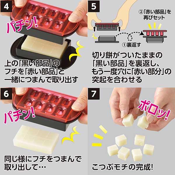 tools-online_4954267145065_2_d_20230807145649