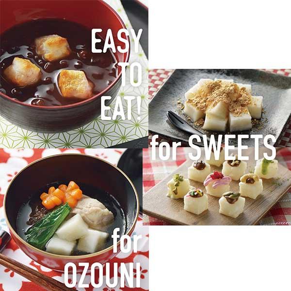 tools-online_4954267145065_3_d_20230807145652