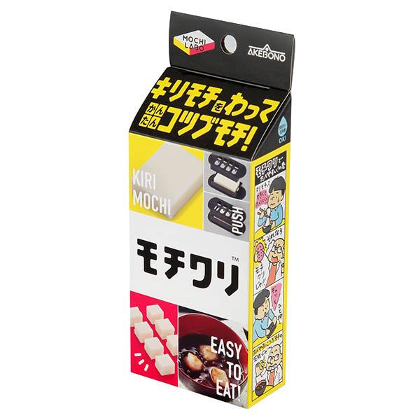 tools-online_4954267145065_4_d_20230807145654