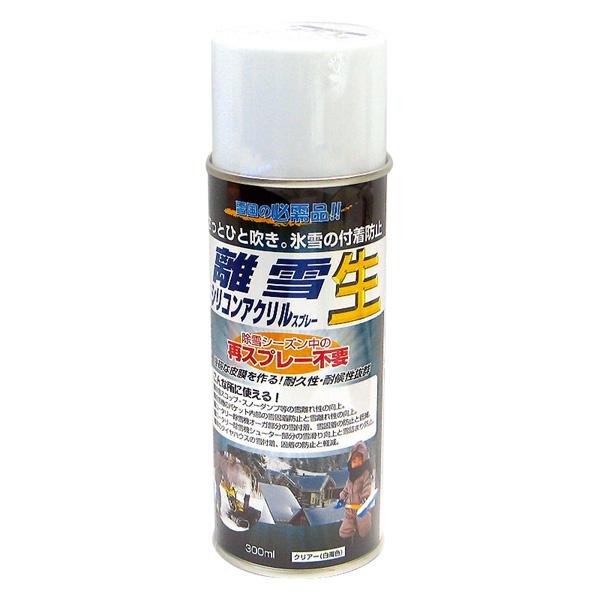 ●強靭な皮膜を形成する。●除雪シーズン中の再スプレー不要●除雪スコップ・スノーダンプ等の雪離れ性の向上。生シリコンとアルカリ樹脂を特殊技術で融合させた離雪スプレー■容量：300ml