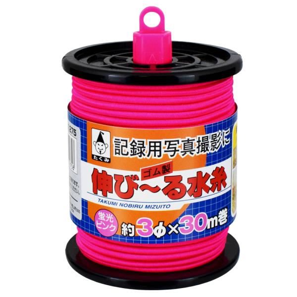 たくみん Amazon | たくみ セブンカラー水糸 スカイブルー 太 4816 270m