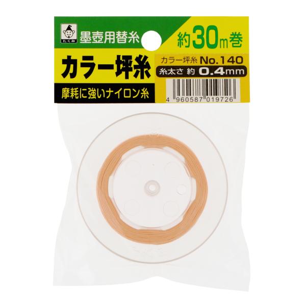 たくみ カラー坪糸（リール巻） 0.4mm 140