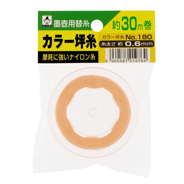 たくみ カラー坪糸（リール巻） 0.6mm 180