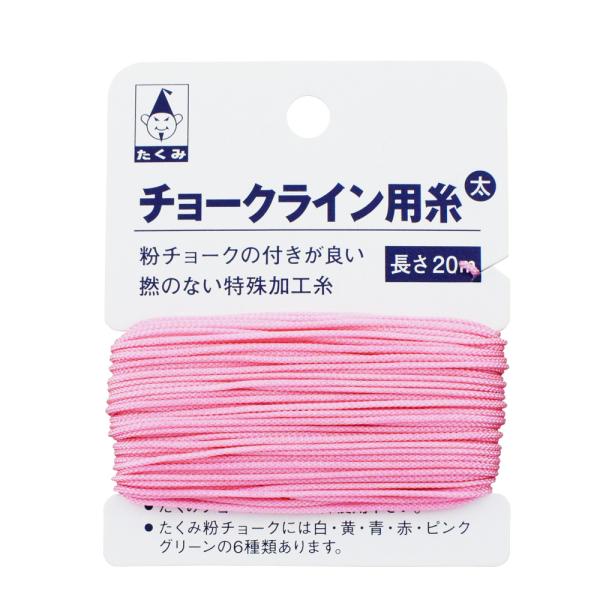 たくみ チョークライン用糸 太 2105
