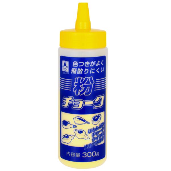 たくみ 粉チョーク 黄 300ｇ 2203