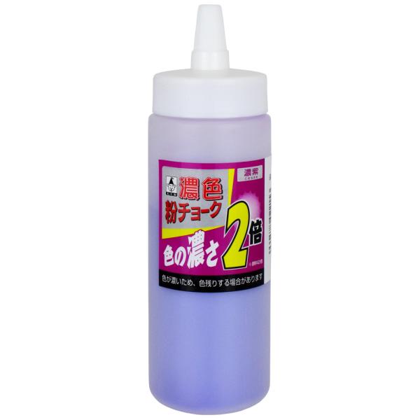 たくみ 濃色粉チョーク 濃紫 300ｇ 2215