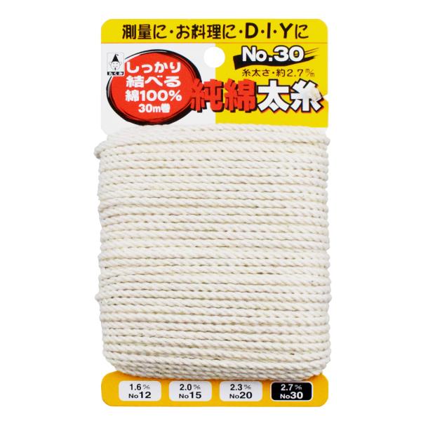 オルゴール 30ノート 糸 日本製 たくみ 純綿水糸 No.30 2.7mm 3030 : TOOLS ONLINE SHOP ヤフー店
