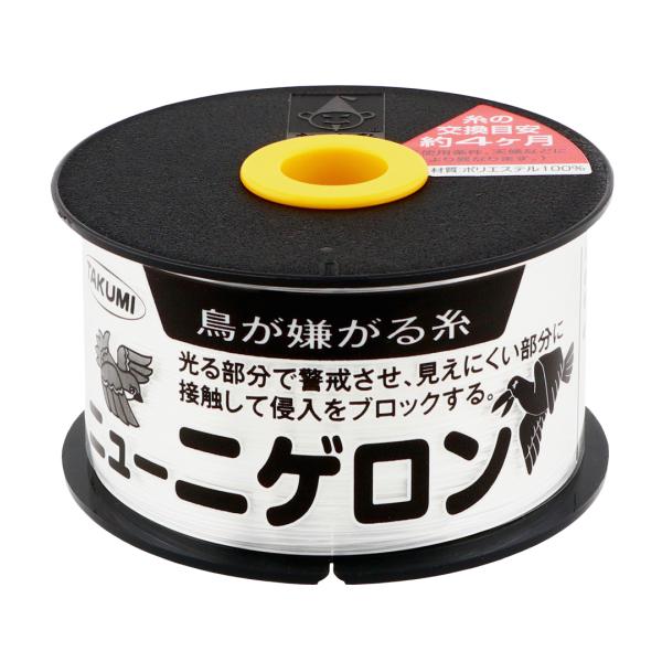 たくみ ニューニゲロン 透明 4103 : TOOLS ONLINE SHOP ヤフー店