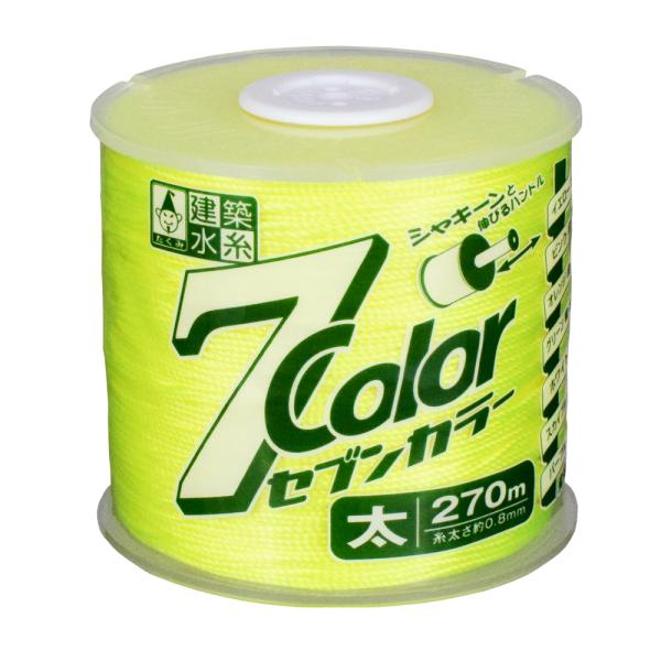 たくみ セブンカラー 太 イエロー 270m 4801 : TOOLS ONLINE SHOP