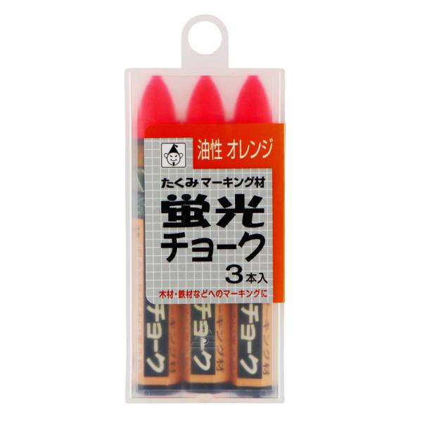 たくみ 蛍光チョーク 3本入 オレンジ 467