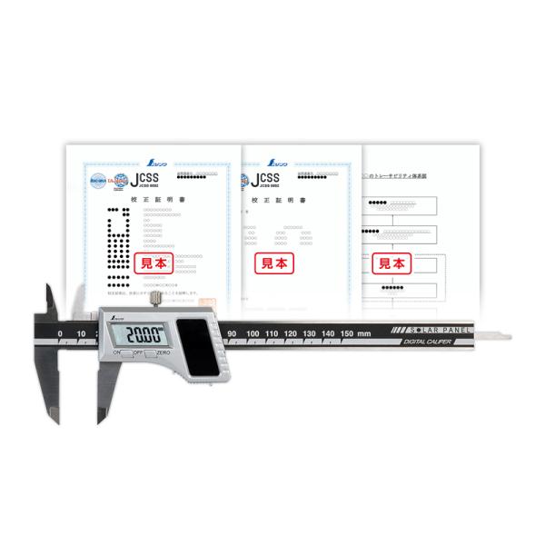 白光 SS型 ノズル/0.6mm N6101 dwos6rj 白光 SS型 ノズル/0.6mm N6101 dwos6rj 【公式通販】
