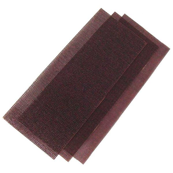 サンフレックス No.5733 ポリネットサンダーセット (#80、#120、#150