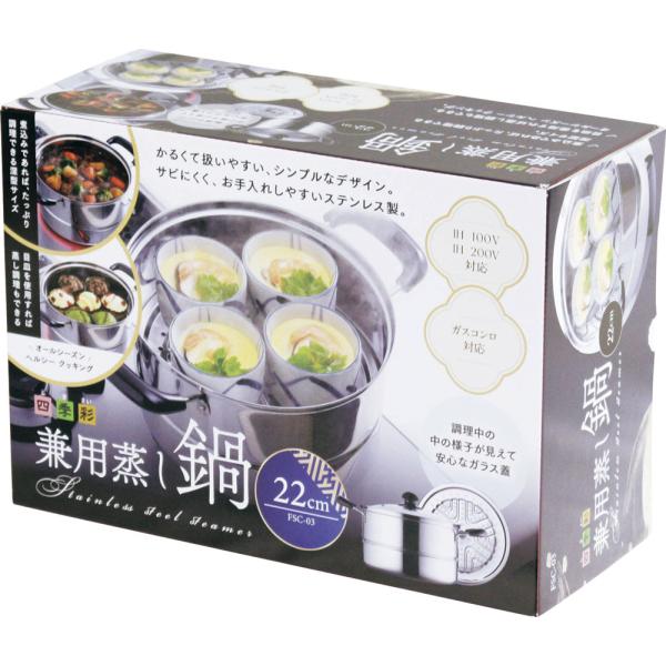 p 3点 まとめ商品 tools-online_4972940158652