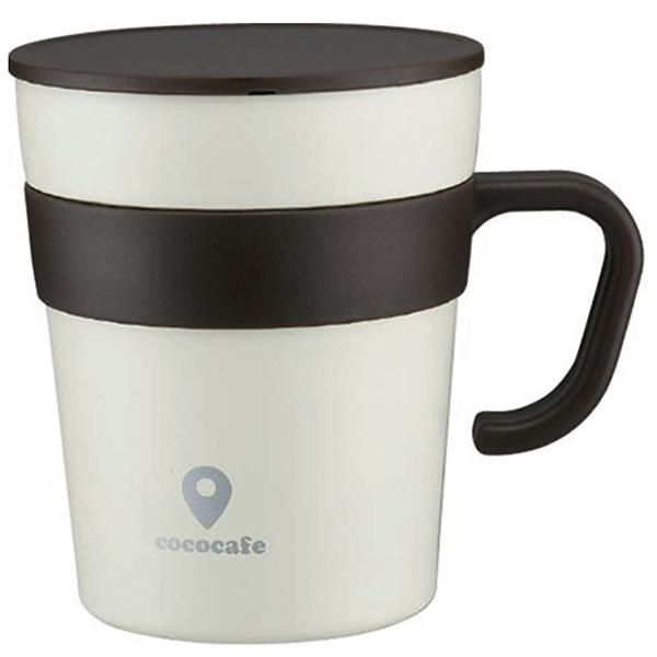 カクセー CC-16 cococafe -ココカフェ- 真空二重 取手付きマグカップ