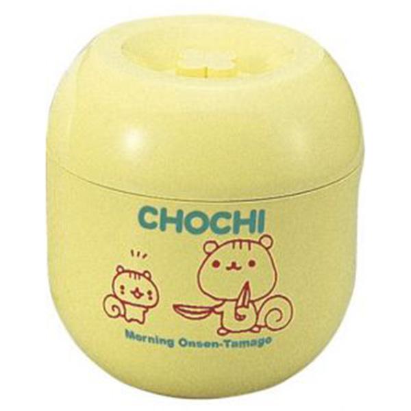 カクセー チョチ モーニング温泉たまご イエロー : TOOLS ONLINE SHOP