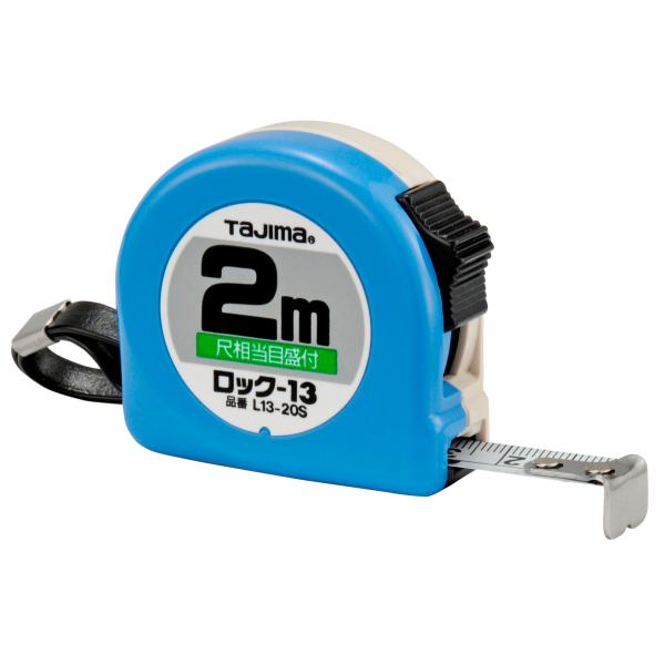 テープを固定できる、ロックタイプケース裏面は鉛筆でメモが書けます0点補正移動爪ショックアブソーバー付