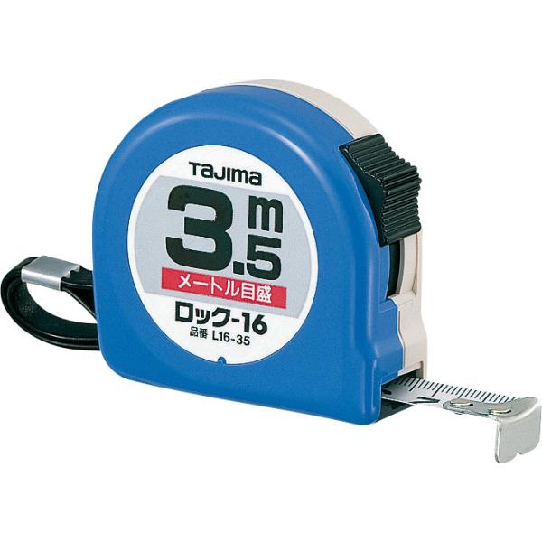 テープを固定できる、ロックタイプケース裏面は鉛筆でメモが書けます0点補正移動爪ショックアブソーバー付