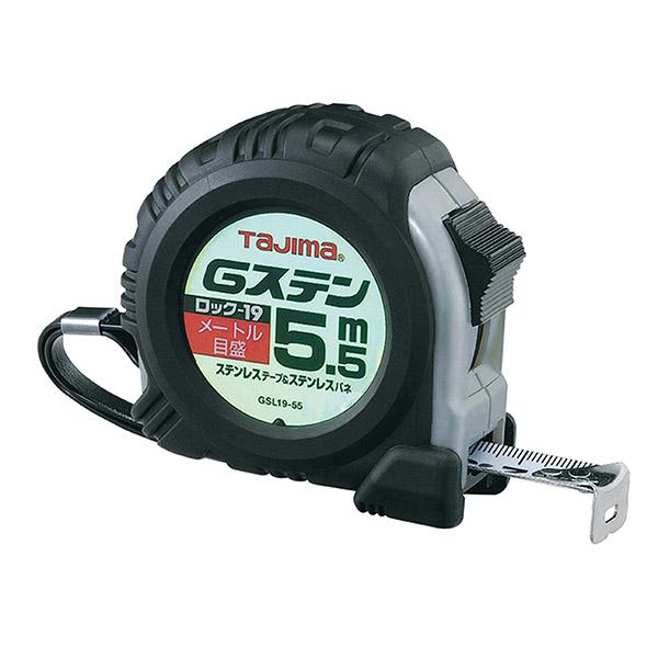 テープ・バネ・ネジにサビにくいステンレスを採用しており、水周り・海岸・土木・石材などでの作業に最適です。落下時の衝撃から爪を守るフックガードバンパー、0点補正移動爪、ショックアブソーバー付きです。アーマードケース仕様で、落下時に建材にダメー...