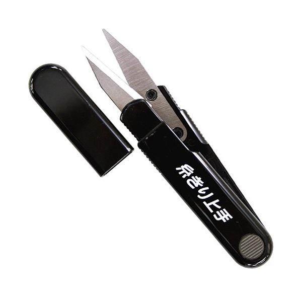 中島利器 ダリヤ HF 糸切上手 握り鋏 黒 : TOOLS ONLINE SHOP ヤフー店
