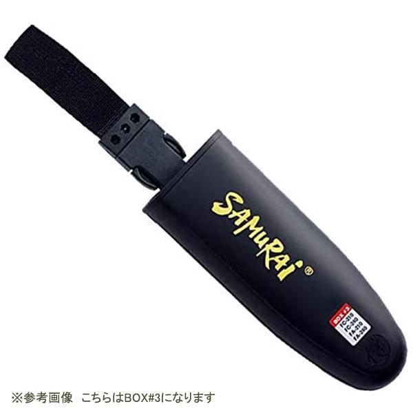 神沢精工 サムライ 折込鋸 収納ケース 180mm用 BOX#1 : TOOLS ONLINE
