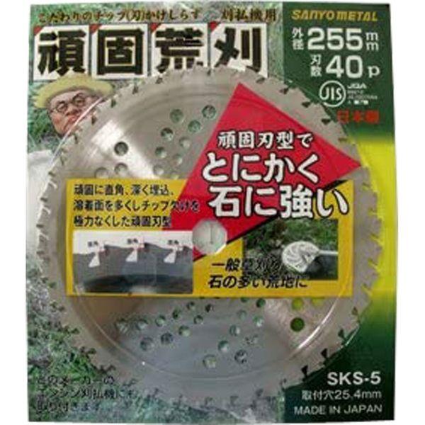 三陽金属 0391 頑固荒刈255×40 : TOOLS ONLINE SHOP ヤフー店