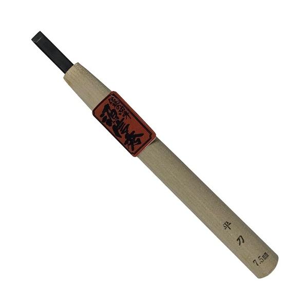 ■サイズ：全長195mm　刃幅7.5mm■重量：16g■材質：刃…SK-5(完全熱処理済)