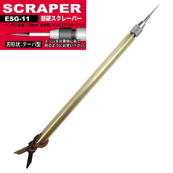アイアクトリッチ〈エッセンス〉20g✖️2箱セット アイアクトリッチ20g エッセンス 2本 日本製 2本セット