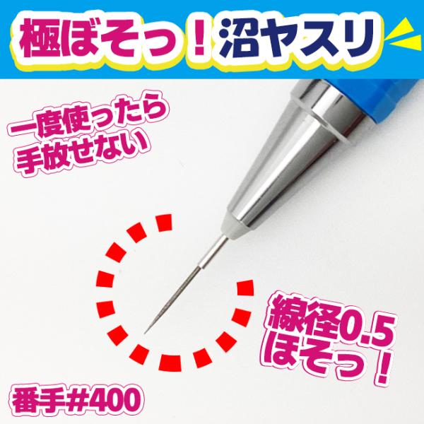 tools-online_4986449553719