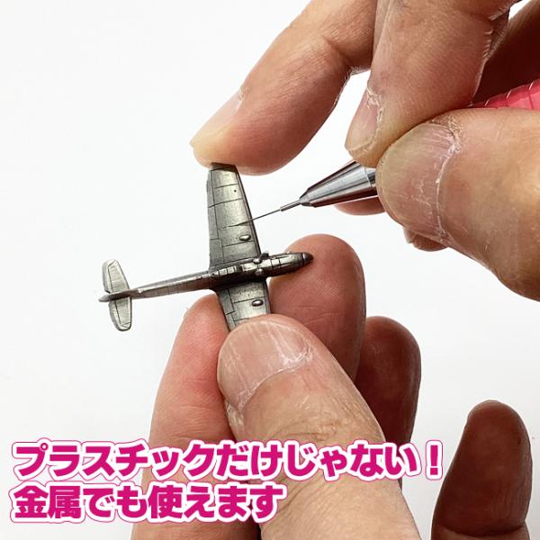 tools-online_4986449553740_1_d_20230515170808