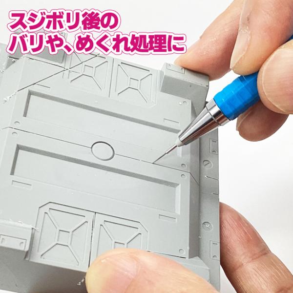 tools-online_4986449553740_4_d_20230515170817