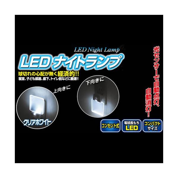 tools-online_4989918504250_1