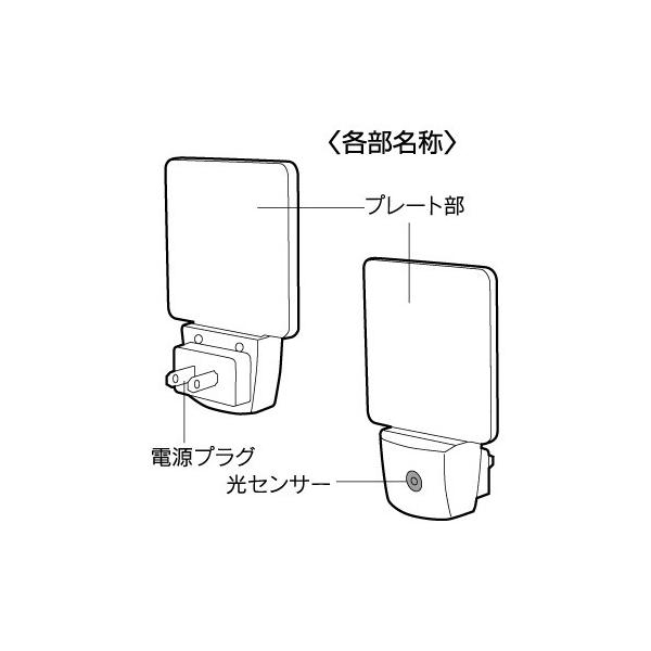 tools-online_4989918504250_2