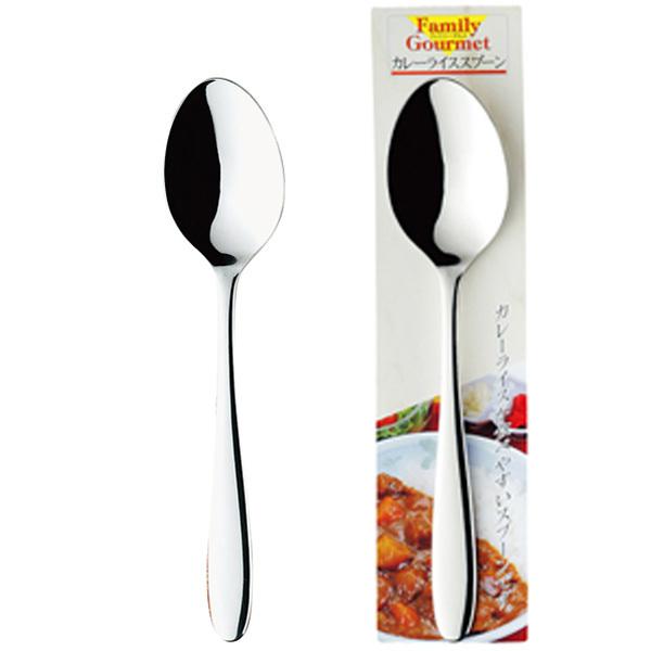 アサヒ Fg-6 ファミリーグルメ カレースプーン : TOOLS ONLINE SHOP