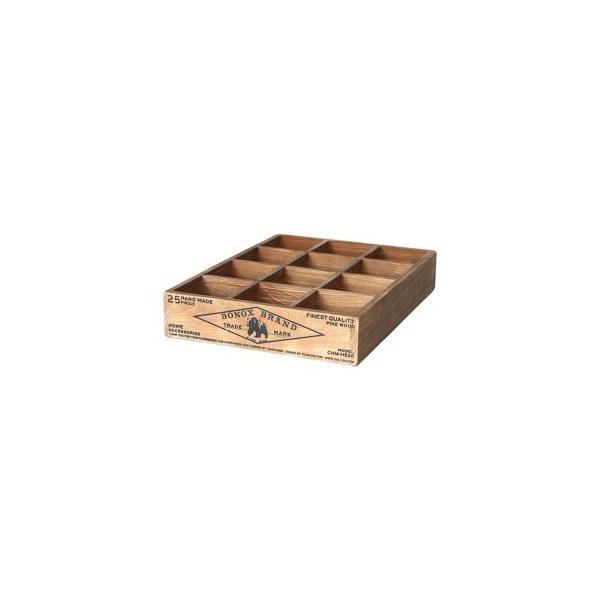 DULTON CH14-H520NT 12PARTITIONWOODENBOXH65