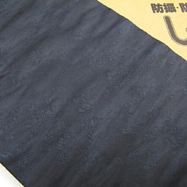 防音シート 防振マット 遮音シート 振動吸収マット しずか 1枚 116 ツールショップ ドリーム 通販 Yahoo ショッピング