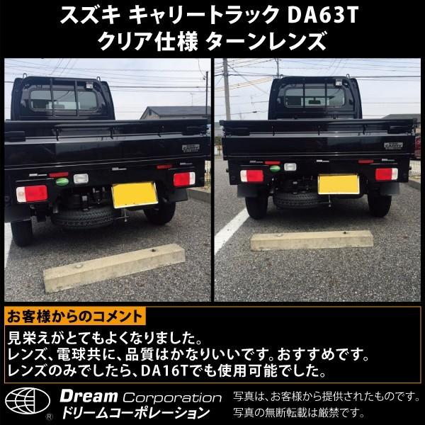 高品質の人気 スズキ キャリートラック At 兵庫県 Da63t 国内自動車本体 Oceanrepublicbrewing Com