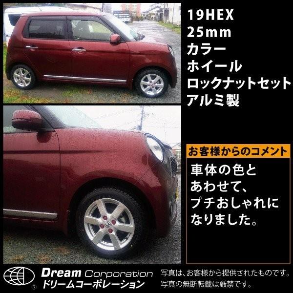 Buy Now Japan Embrace The Jdm Culture