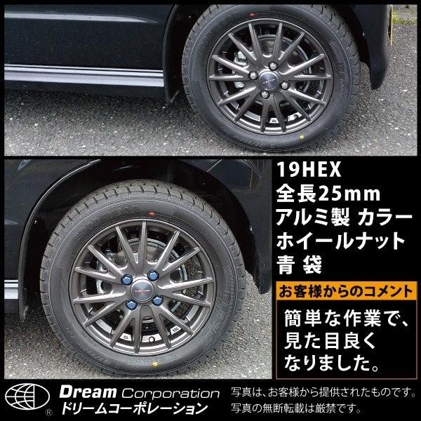 mkasi様専用) 軽自動車 国産新品ホイールタイヤセット - herrajesdelnorte.com.ar mkasi様専用) 軽自動車 国産新品ホイールタイヤセット - herrajesdelnorte.com.ar